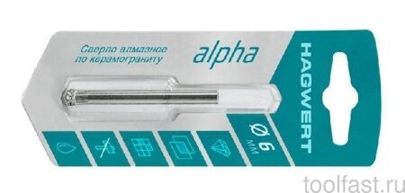 576206 Сверло алмазное 6мм. по керамограниту "HAGWERT"
