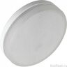 425235 Лампа Ecola Light GX53 LED  3,0W Tablet 220V 4200K матовое стекло 27x75