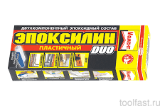 Клей пластилин. Клей эпоксидный Henkel 